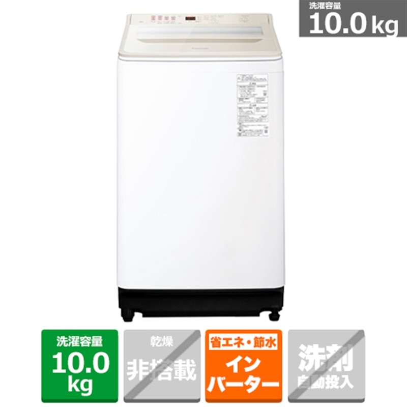 広電 電気足温器 VWT441HS-B ブラウン