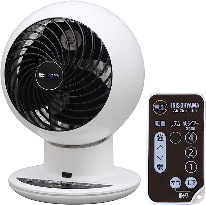 アイリスオーヤマ サーキュレーター PCF-SC15T アイ 低騒音 上下左右首振り 18畳 パワフル送風 リモコン付属 ホワイト/ブラック