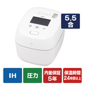 象印 保温専用電子ジャー(1升) しあわせ TYA-C18 FX - 4