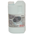 KAKUDAI Automatic Washing Machine Water Supply Extension Hose (2m) White LS4367-2 - 5