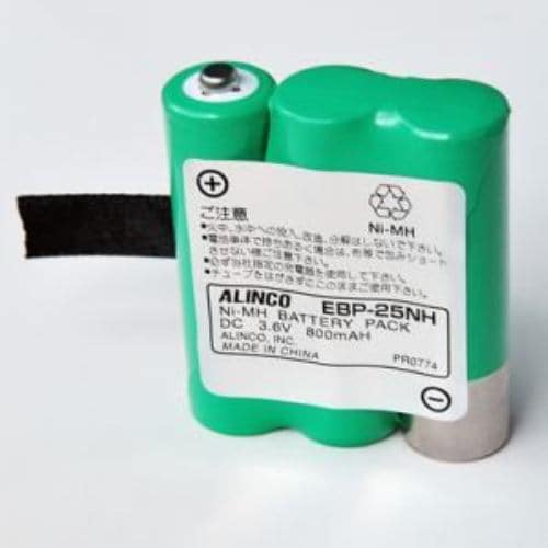 Bateria Recarregável EBP-25NH Ni-MH para Série DJ-P20/PA20 - 1