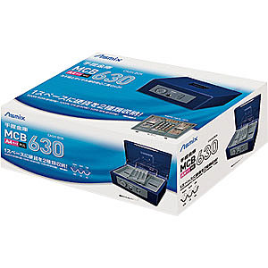 アスミックス 手提げ金庫 MCB630 - 2