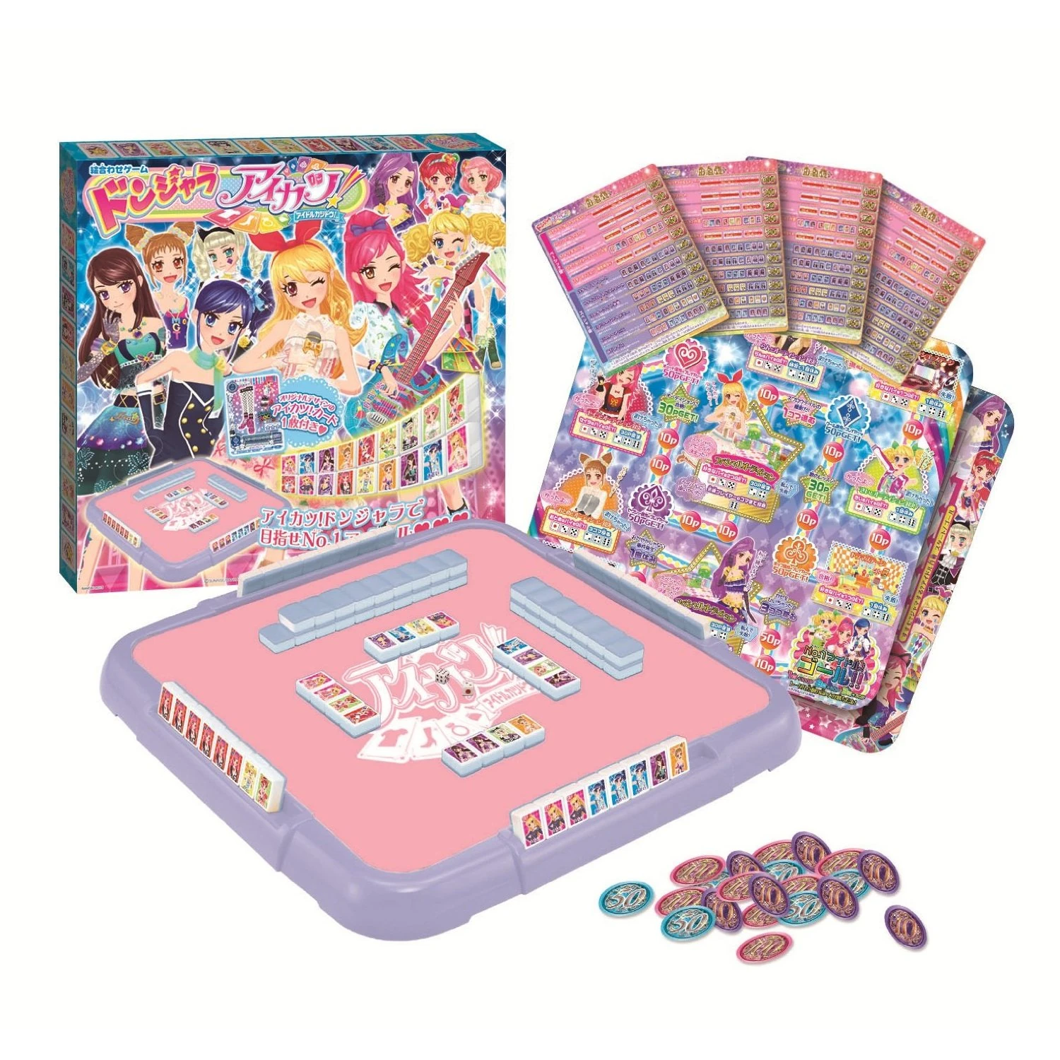 アイカツ! ドンジャラ アイカツ!