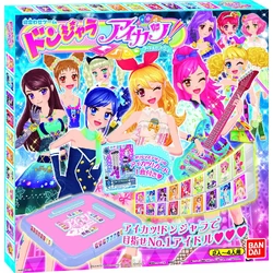 アイカツ! ドンジャラ アイカツ! - 3