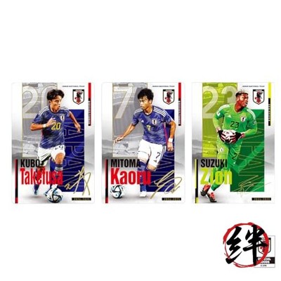 バンダイ ツインウェハース 日本代表サッカーチームVer.（1箱20個入り）