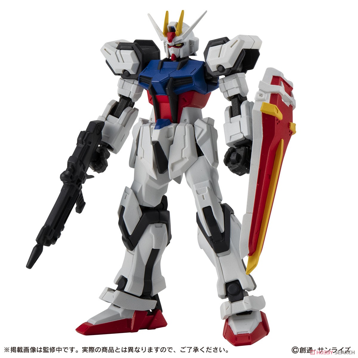機動戦士ガンダム カプセルアクション ストライクガンダム（4体セット） - 3