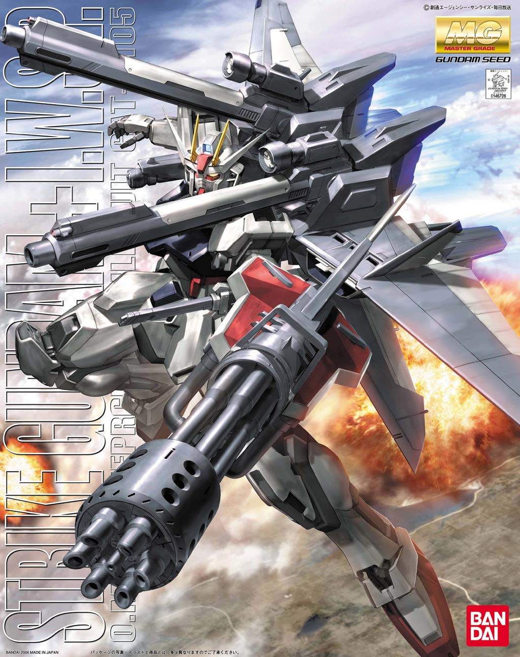 バンダイ MG GAT-X105 ストライクガンダム IWSP - 2