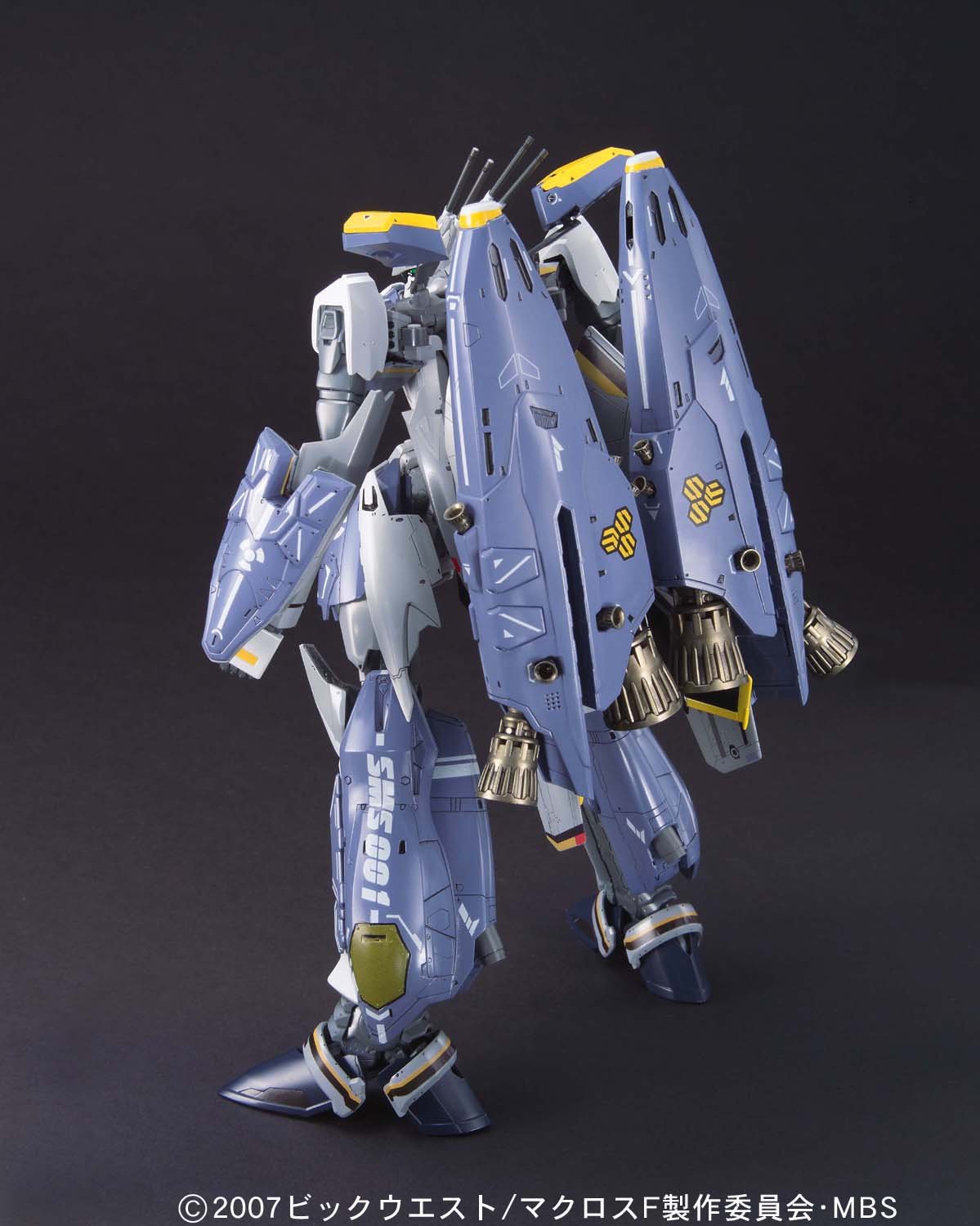 1/72 VF-25S スーパーメサイアバルキリー オズマ・リー機