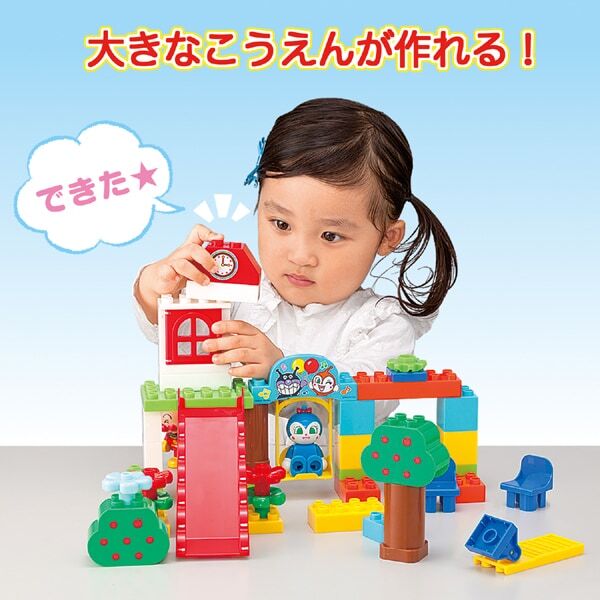 バンダイ アンパンマン ブロックラボ ワールドシリーズ アンパンマンとなかよしどうぶつバケツ - 2