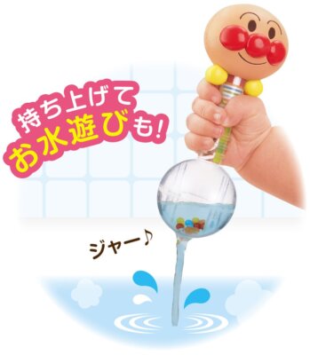 ベビラボ アンパンマン 2WAYラトルローリー - 3