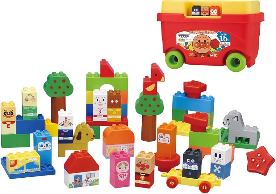 バンダイ アンパンマン ファーストシリーズ はじめてのブロックワゴン