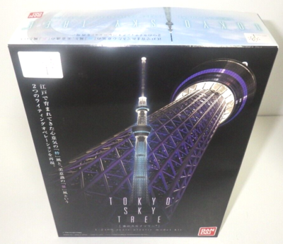 バンダイ 1/2400 東京スカイツリー プラモデル - 3