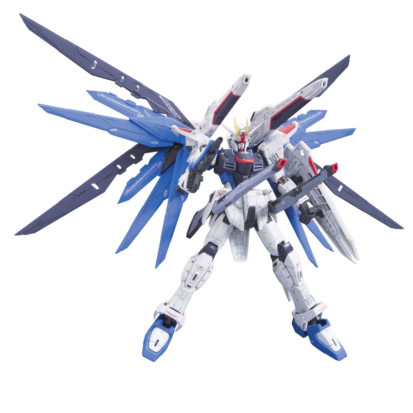 バンダイ RG 1/144 フリーダムガンダム - 2