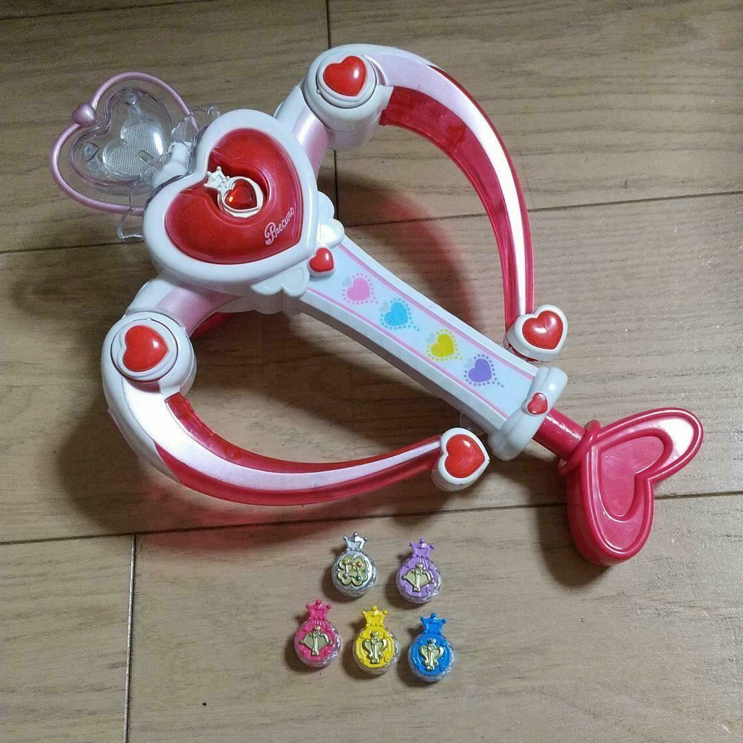 ドキドキ! プリキュア ラブハートアロー