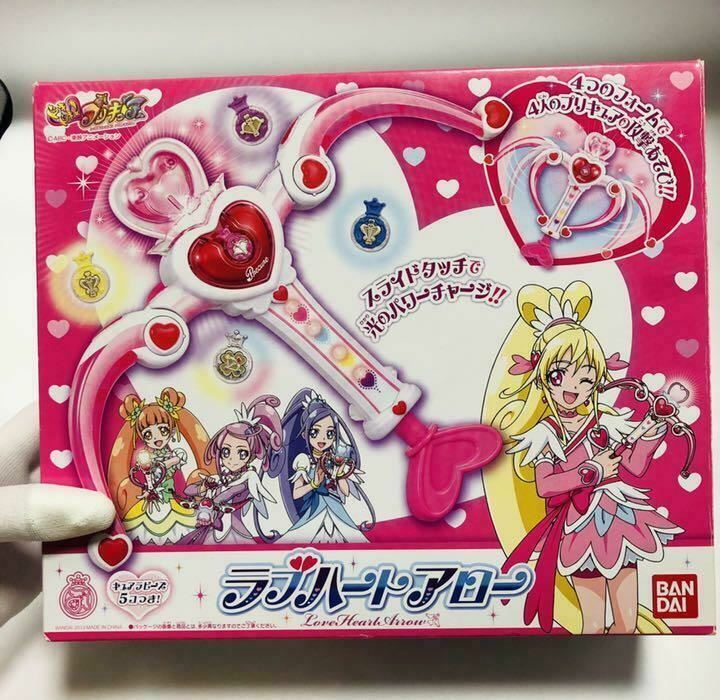 ドキドキ! プリキュア ラブハートアロー - 2