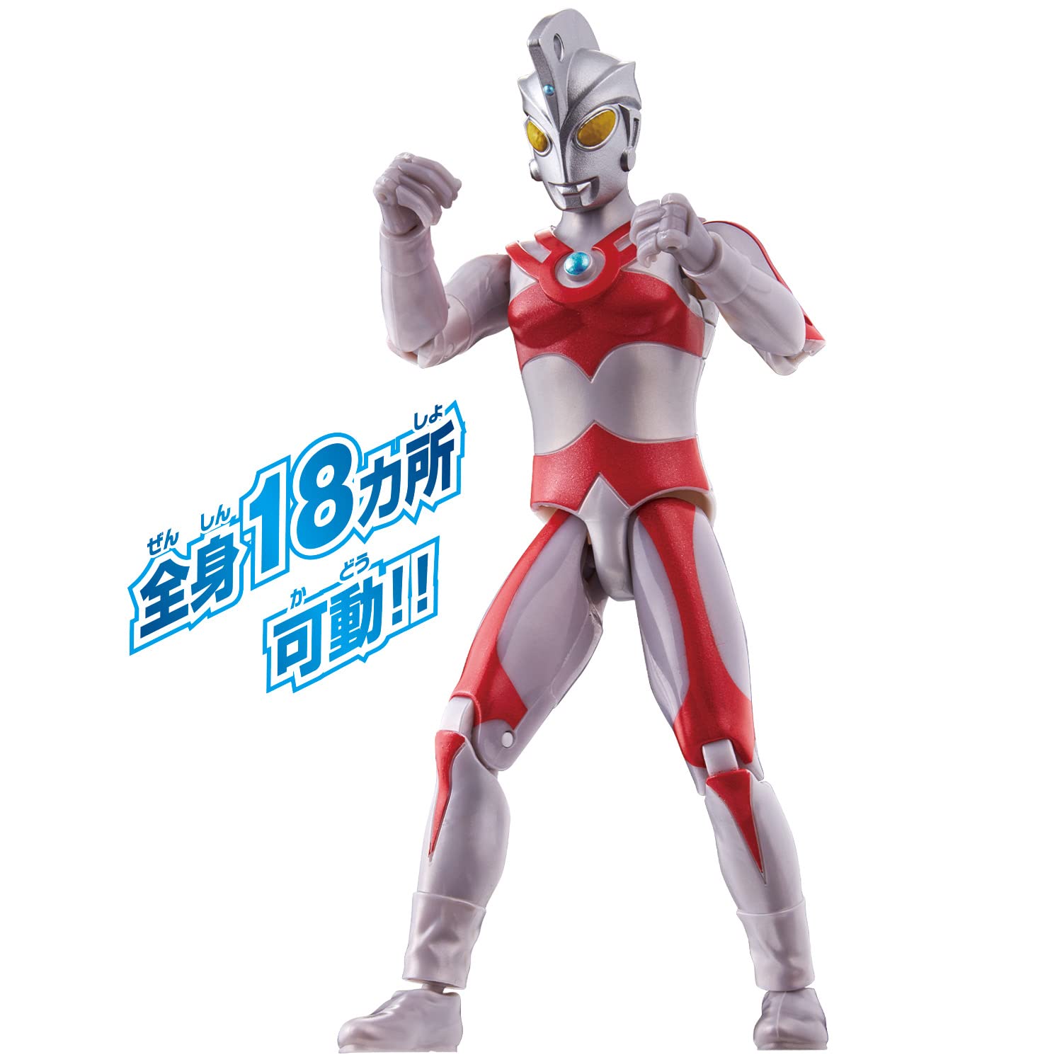 ULTRA-ACT ウルトラマンエース - 3