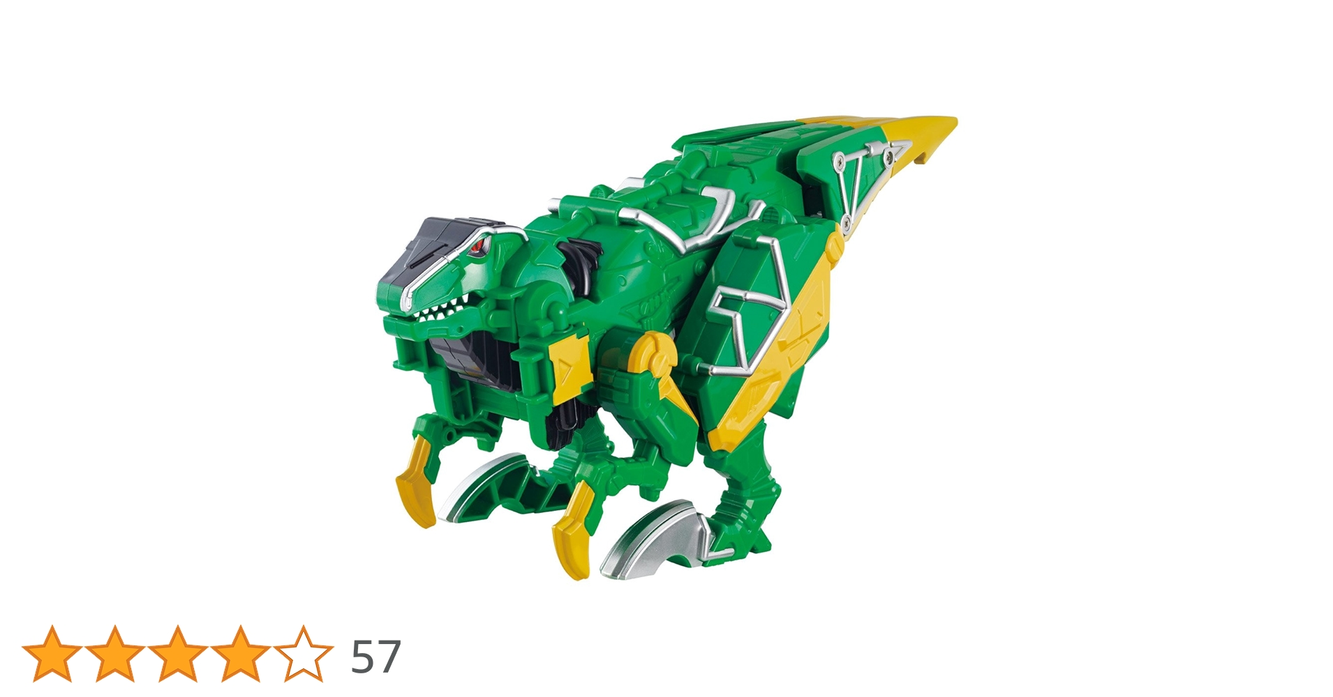 ザクトル (グリーン) #01 - 3