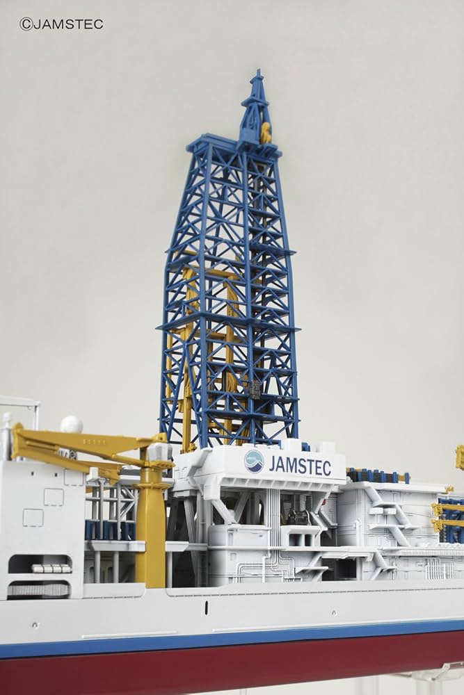 バンダイ 1/700 ライザードリリング船 ちきゅう - 3