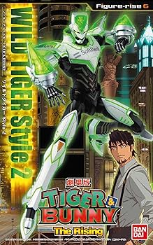 バンダイ フィギュアライズ6 ワイルドタイガー プラモデル