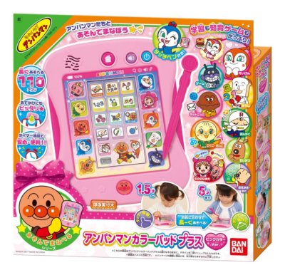あんぱんまん カラーパッド - 3