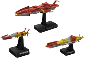 バンダイ 1/1000 国連宇宙海軍 連合宇宙艦隊セット2 - 3