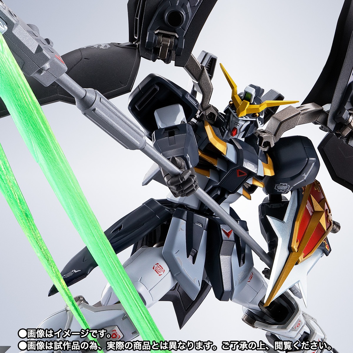 ROBOT魂<SIDE MS> ガンダムデスサイズヘル - 3