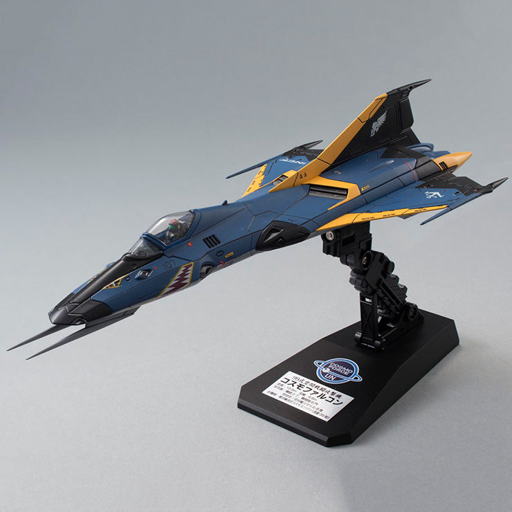 バンダイ 1/72 コスモファルコン 篠原機 - 2