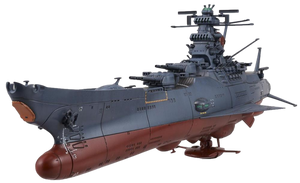 1/1000 ゲルバデス級航宙戦闘母艦 ダロルド - 3