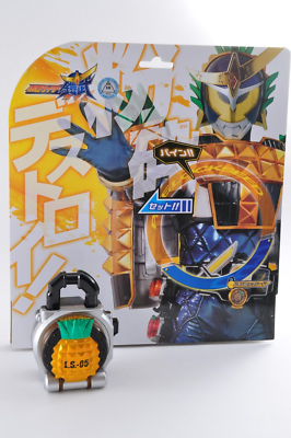 仮面ライダー鎧武 DXロックシードホルダー＆パインロックシード - 2