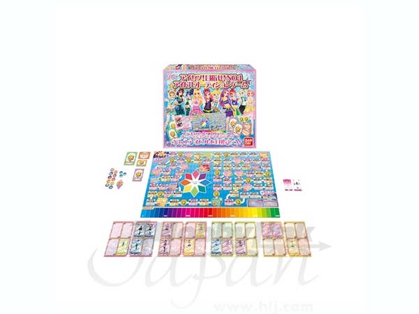 アイカツ！アイドルオーディションゲーム - 2