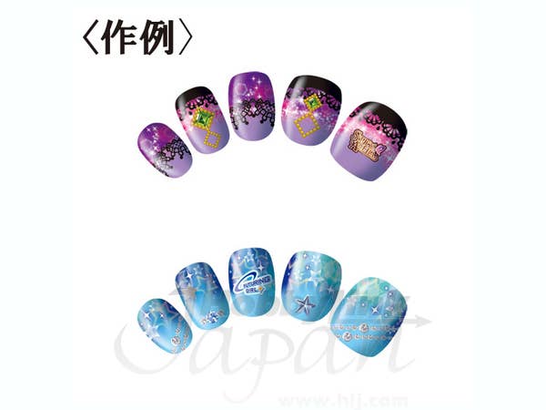 アイカツ! コーデネイルサロン - 3