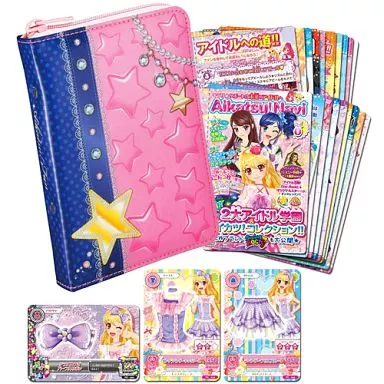 アイカツ! 手帳 アイドルレッスン - 3