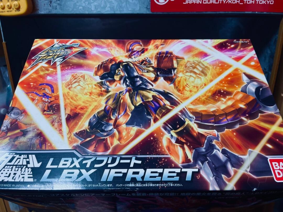 ハイパーファンクション LBX イフリート