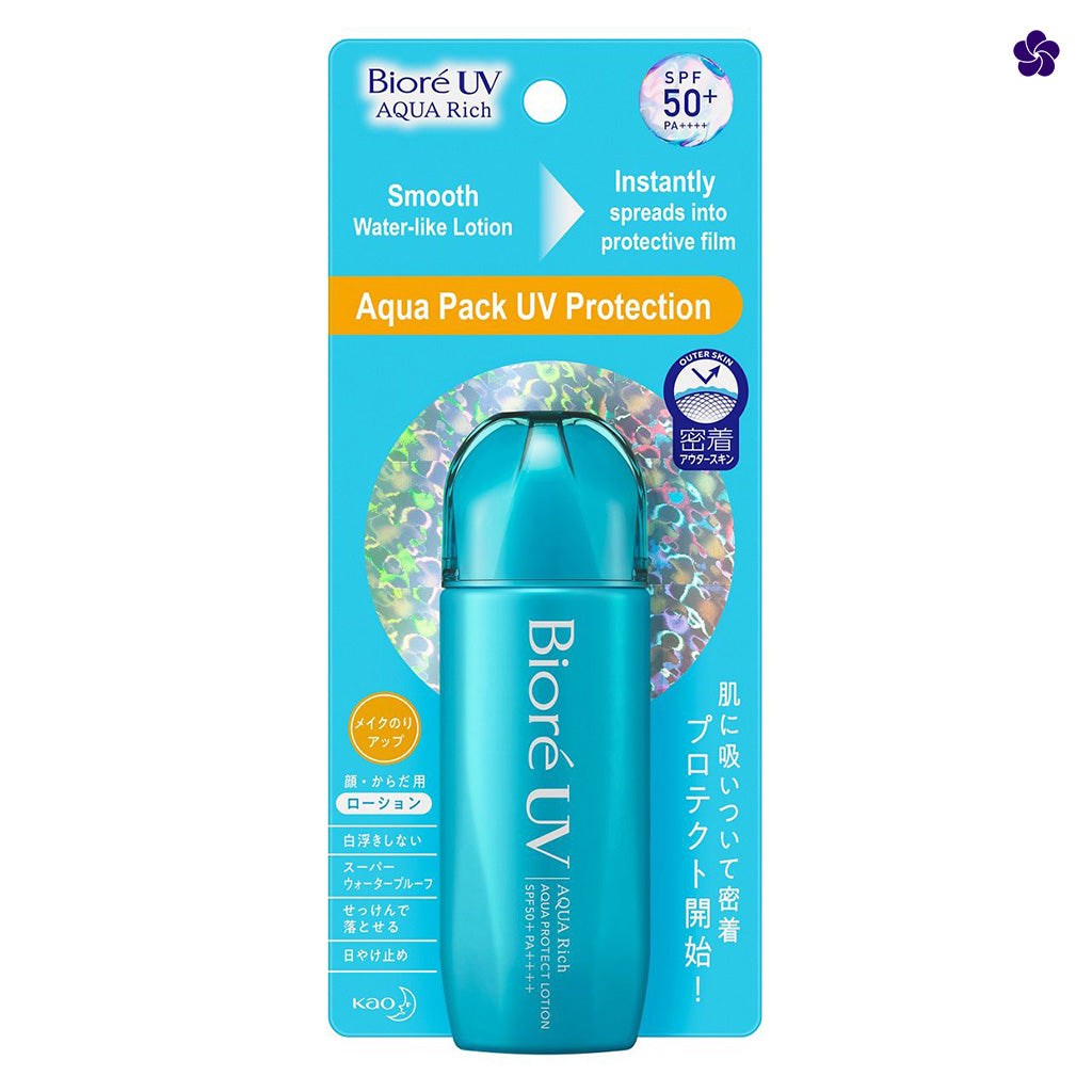 ビオレ アクアリッチ アクアプロテクトローション SPF50 70ml