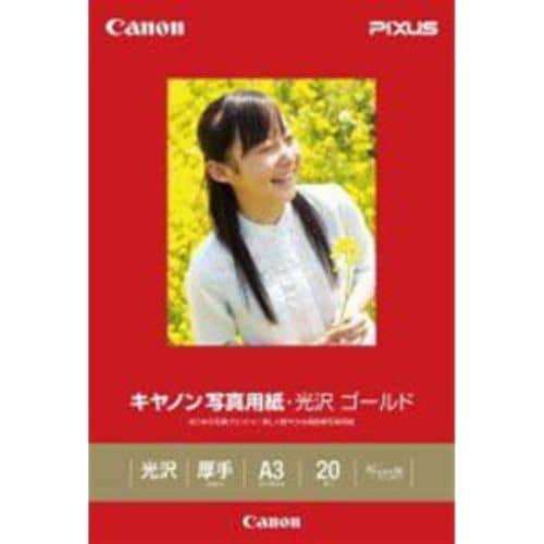 キヤノン GL-101A320 写真用紙・光沢ゴールド A3サイズ 20枚 - 1