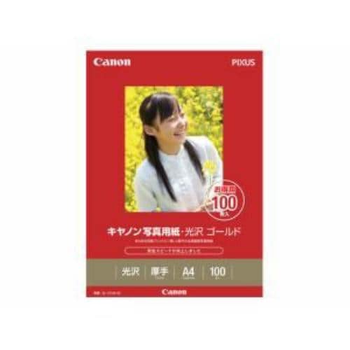 キヤノン 写真用紙・光沢 ゴールド GL-101A4100 A4 100枚