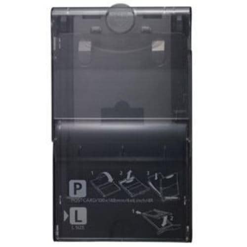 Canon ポストカードサイズ用／Lサイズ用 ペーパーカセット PCPL-CP400