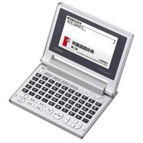CASIO XD-C100J EX-word Electronic Dictionary Simple Model