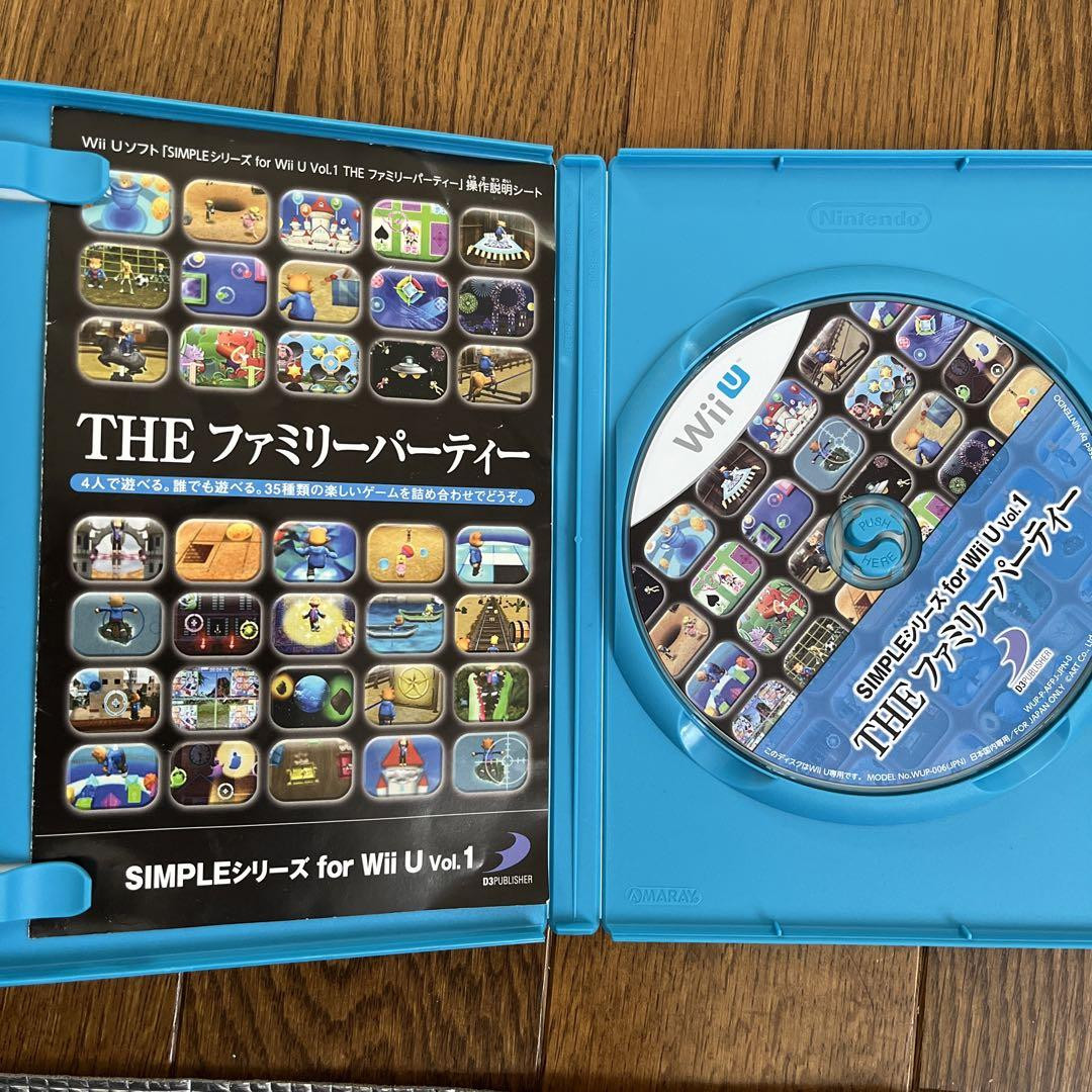SIMPLEシリーズ for Wii U Vol.1 THE ファミリーパーティー - 3