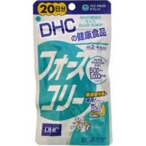 DHC Forskohlii Extract 20-Day Supply 80 Tablets