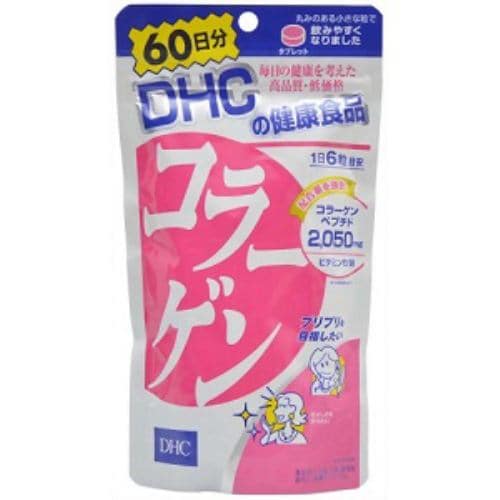 DHC コラーゲン 60日分 360粒 - 1