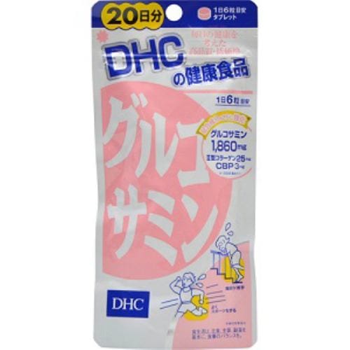 DHC グルコサミン 20日分 120粒 - 1