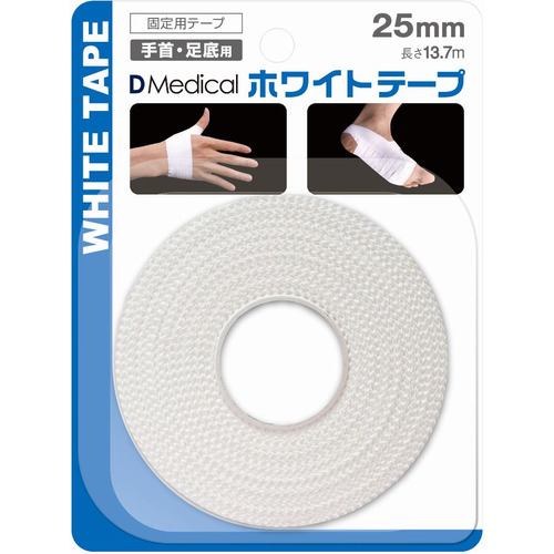 DOME DMedical White Tape 25mm × 13.7m
