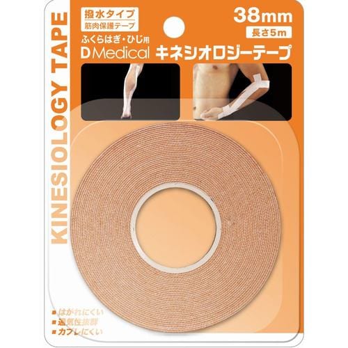 Dome Medical DMedical Kinesiology Tape 38mm×5m Beige