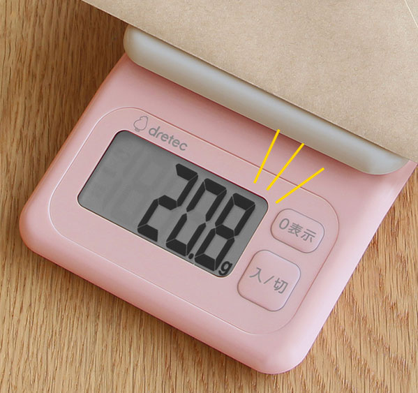 ドリテック スリムデジタルキッチンスケール KS-226 - 3