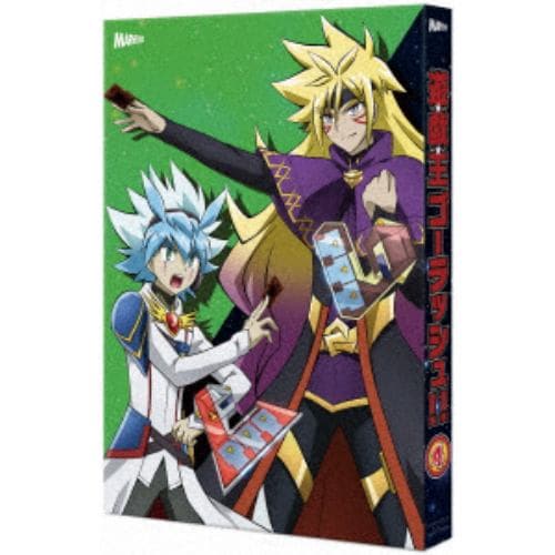 Yu-Gi-Oh! GO RUSH!! DVD DUEL-4