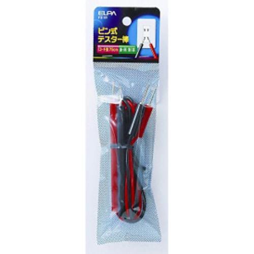 ELPA PU-81 Test Lead Pin Type