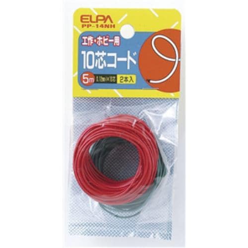 ELPA PP14NH 10芯コード 5m