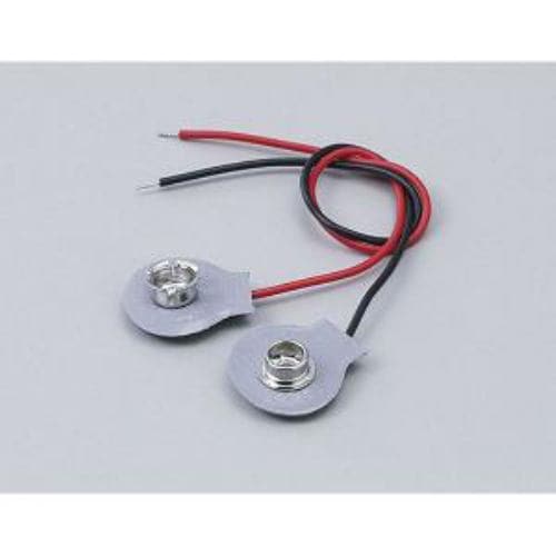 ELPA PP-19NH Battery Snap Connector