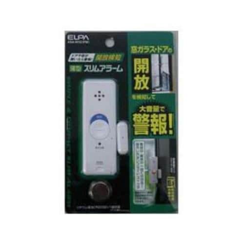 ELPA ASA-M12-PW Slim Magnetic Door & Window Alarm - Pearl White - 1